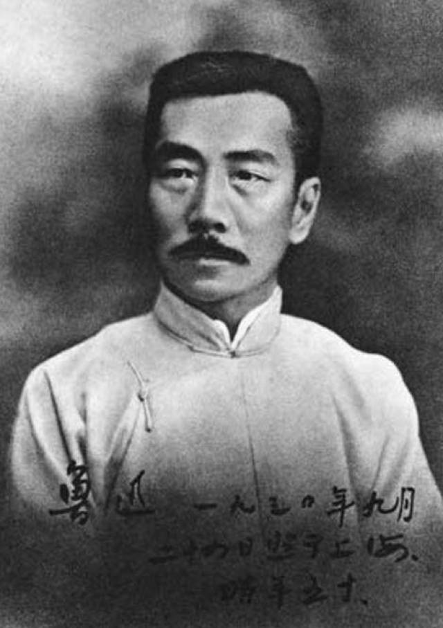 人的性格是不是遗传的？鲁迅的性格原来如此！_搜狐网
