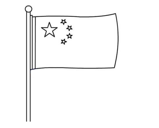 国旗上的五角星怎么画图片