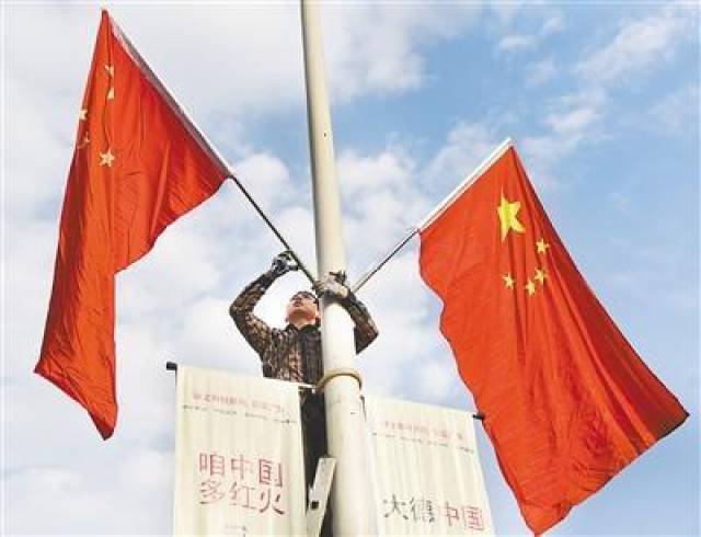 廊坊1000面国旗统一悬挂市区,成为"国旗示范街"!