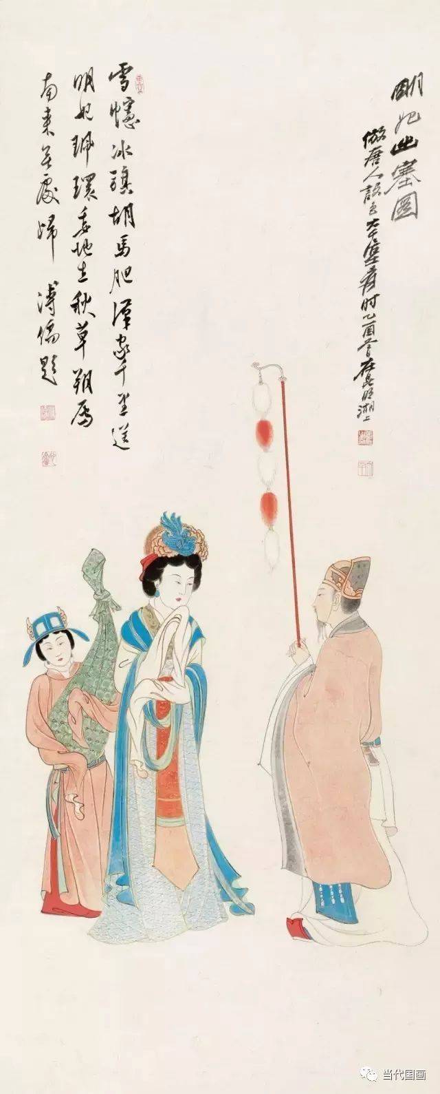 张大千《明妃出塞图》