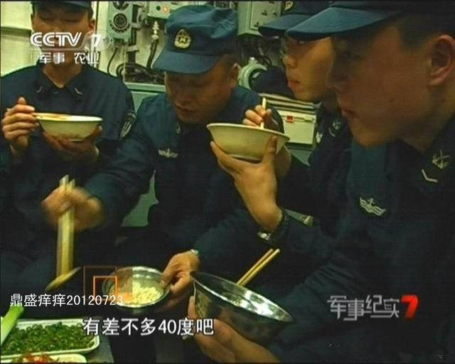 解放军伙食有四类标准,潜艇兵堪比飞行员,但却为何总吃不好?