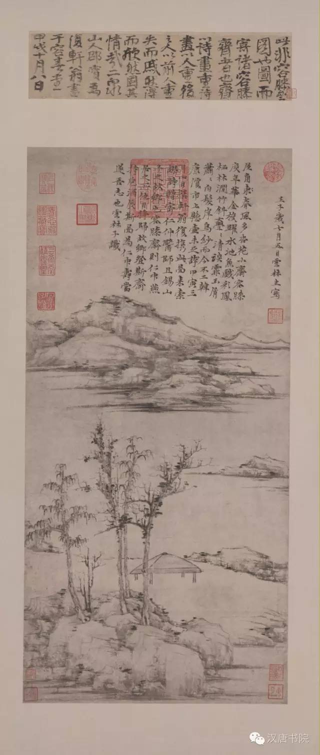 元人逸品】倪瓒绘画全集（100幅高清欣赏）_搜狐网