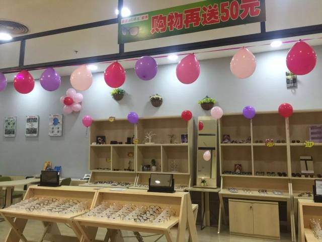 得!了!钦州这家眼镜店活动火爆hold不住.