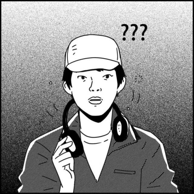 怎么还不下班啊!