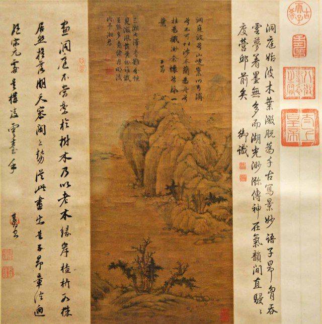 《洞庭东山图轴》