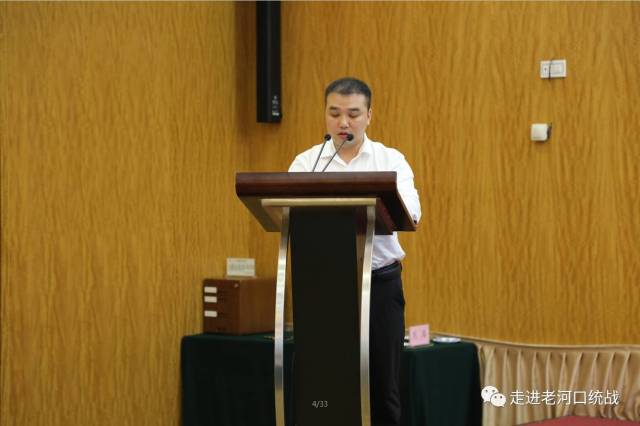 共青团襄阳市委 书记张兴瑞