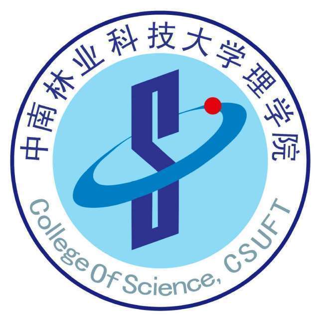【理学院】学院里那些可爱可敬的老师们