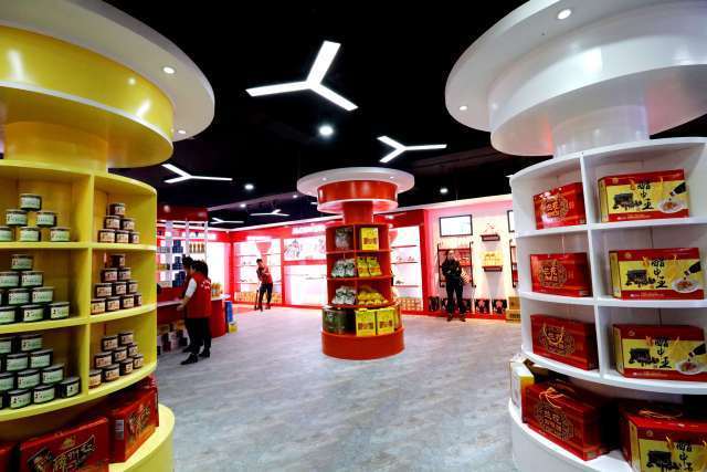 迎国庆,京东中国特产晋城馆落户皇城相府!