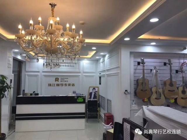 滨州琴行：音乐之韵在指尖流淌