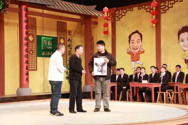 杭州人家喻户晓的 开心茶馆