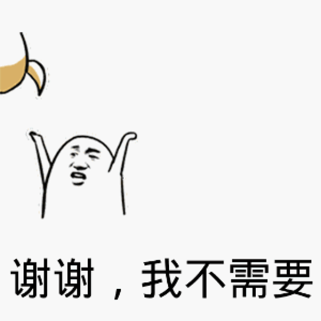 扔狗表情包gif-千图网