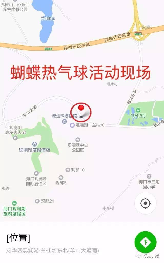 1025路公交车路线图图片