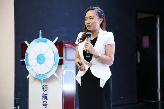 集团总裁张丹秋女士