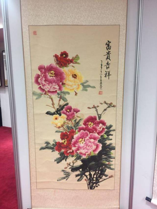 根顺,马良田,刘兆鸿,陈瑛,刘胜利,白帆,傅建东,贾正,方汇,崔宝元