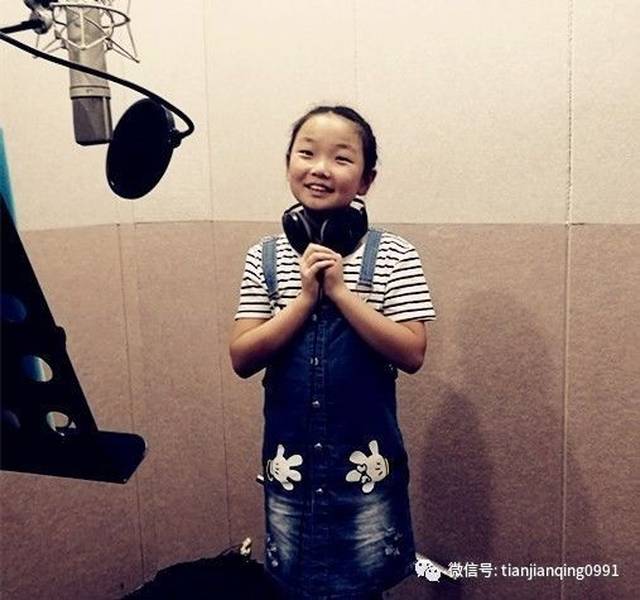 幸福像金达莱一样(田张萌)