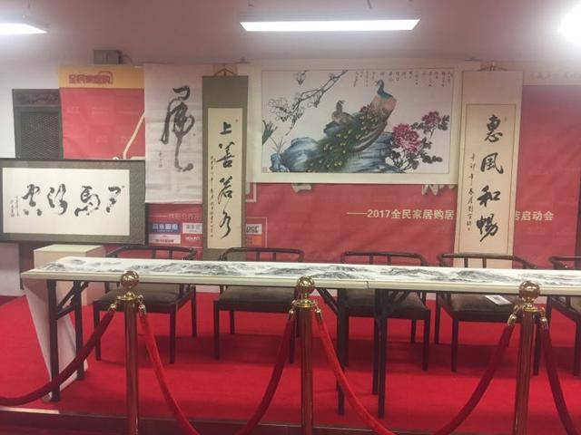 根顺,马良田,刘兆鸿,陈瑛,刘胜利,白帆,傅建东,贾正,方汇,崔宝元