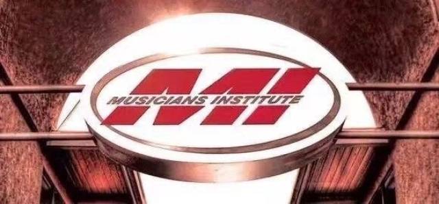 美国MI音乐学院正式官方授权中音公司为中国大