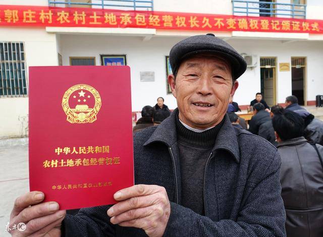 农村土地有偿退出补贴来了,这三种情况下,每亩地最高补贴10万元