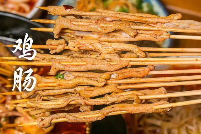 号称"串儿界一哥"的网红店终于登陆青岛了!开业4.9折,小心吃撑了!