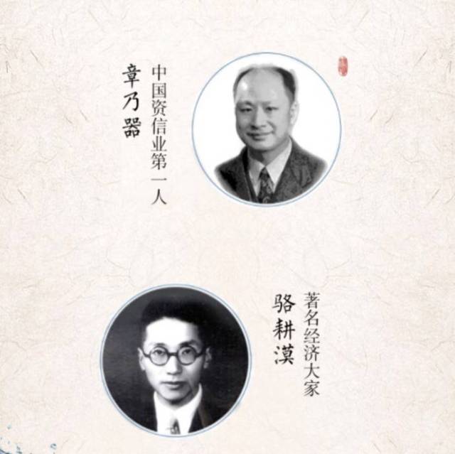 科创龙头,凤凰涅盘——浙商大创业园即将开园-科技频道-手机搜狐