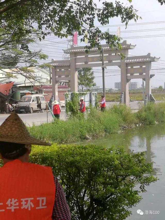 【创文】今天上华镇下陈村这班党员的行为,刷爆整个村子!