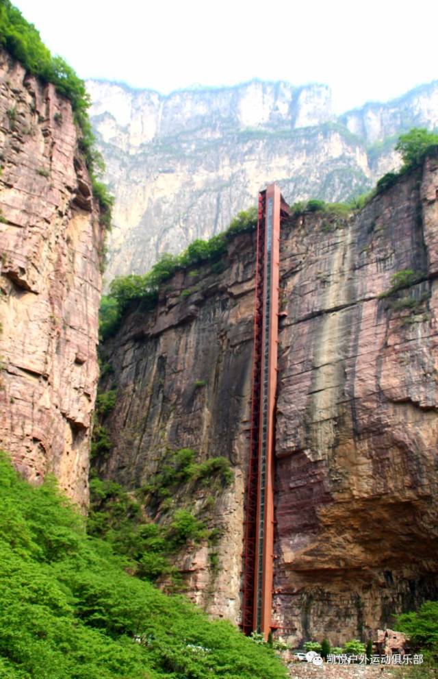 天梯,挂壁公路,亚洲第一大瀑布,一线天,红石河,深度游