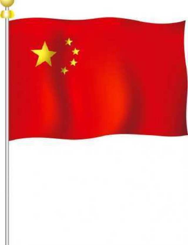 【政在爱国中】喜迎十一 这是给祖国的赞美诗