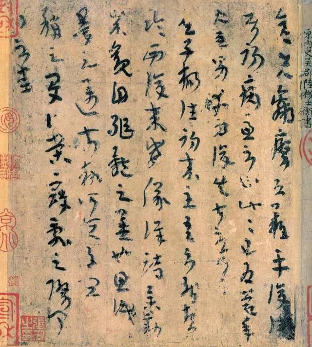 书画用纸的发展和演变_搜狐网