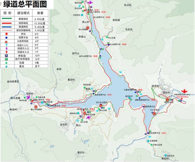 泽雅镇骑行俱乐部,欢迎加入!