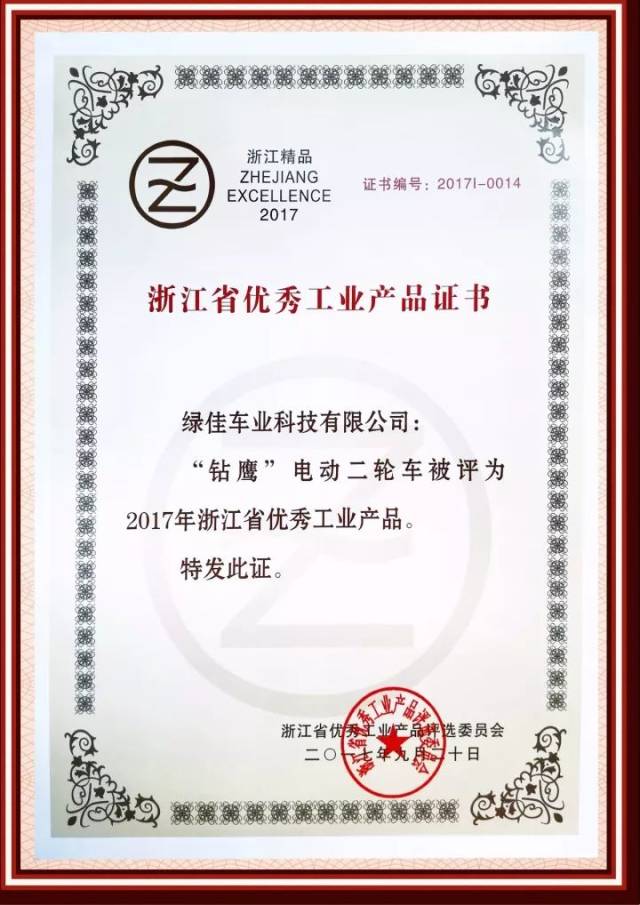 与时俱进的企业培训：拥抱变革引领未来