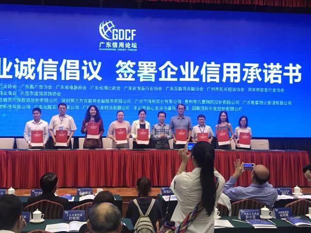 互金浪潮下的券商_互金浪潮下的券商公司 互金浪潮下的券商_互金浪潮下的券商公司（券商互金板块） 新闻资讯