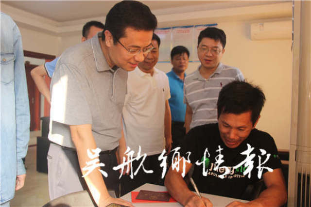市长蔡劲松强调