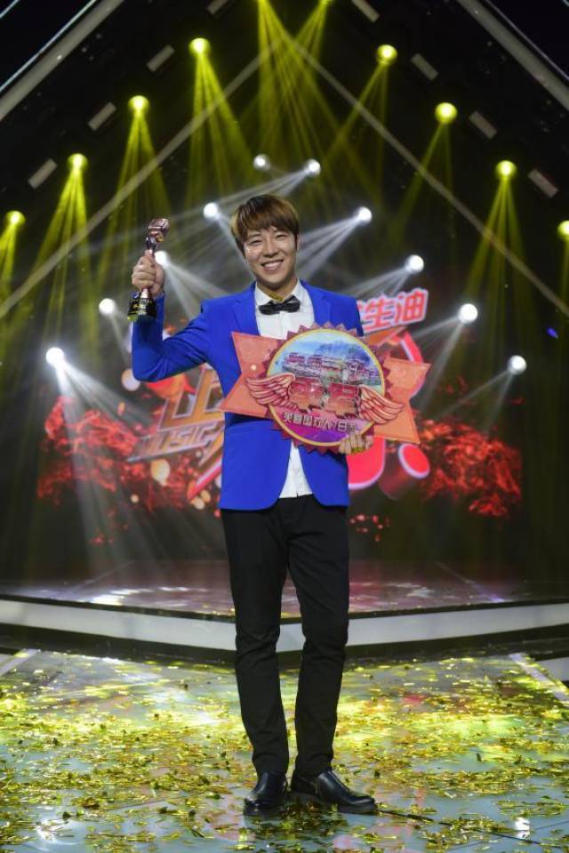 惊喜全枣庄都在看明星回乡演出不看你就亏大了