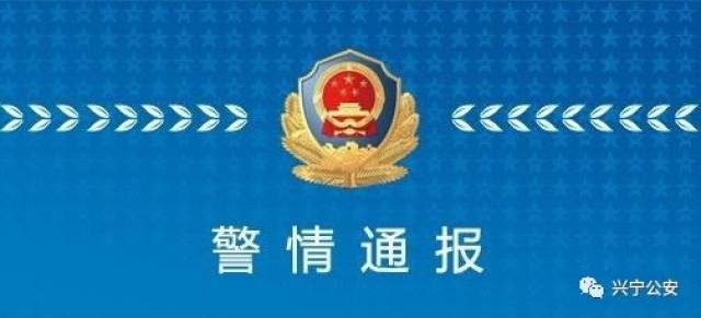 华侨新苑彩印