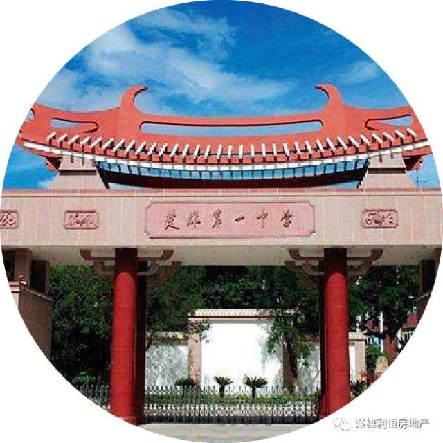 灵秀一品—项目介绍