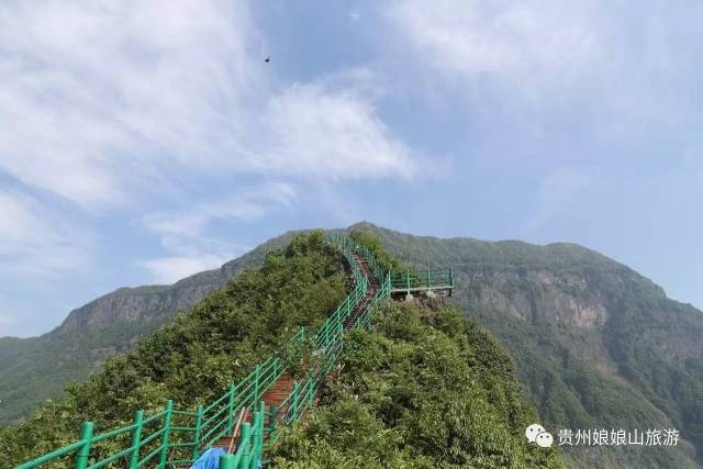 貴州娘娘山高原溼地生態農業旅遊開發有限公司招聘信息