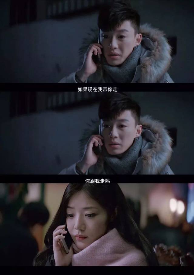 邓家佳被连环杀人犯锁定,秦昊竟要领盒饭?