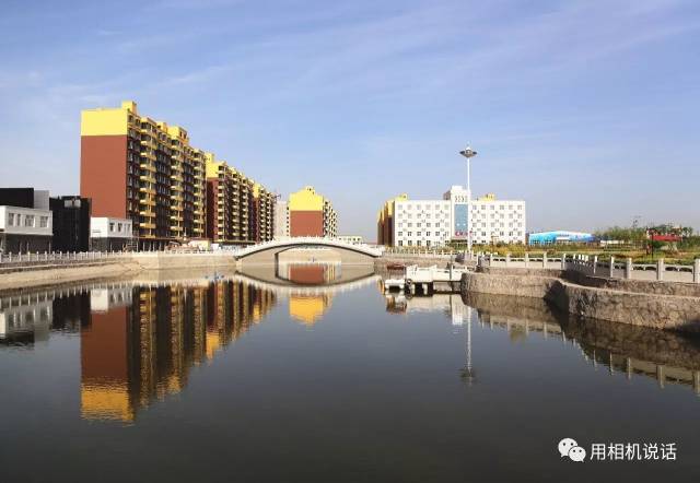 盐山县韩桥村先后获得"中国特色村""全国人口计划生育基层群众自治