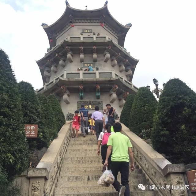 玄武山國慶,中秋雙節迎來旅遊小高峰