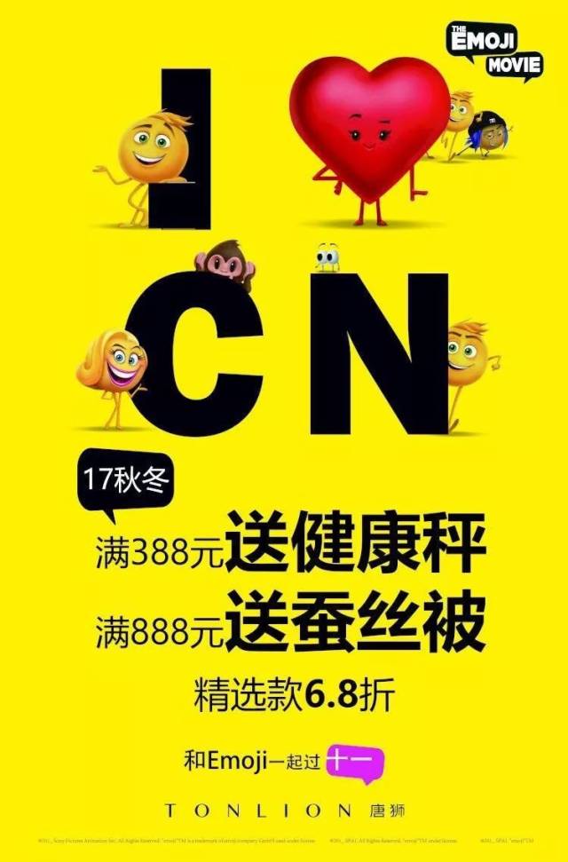 diss,flow,freestyle等一知半解的词汇 同时对hip-pop的着装风格再次