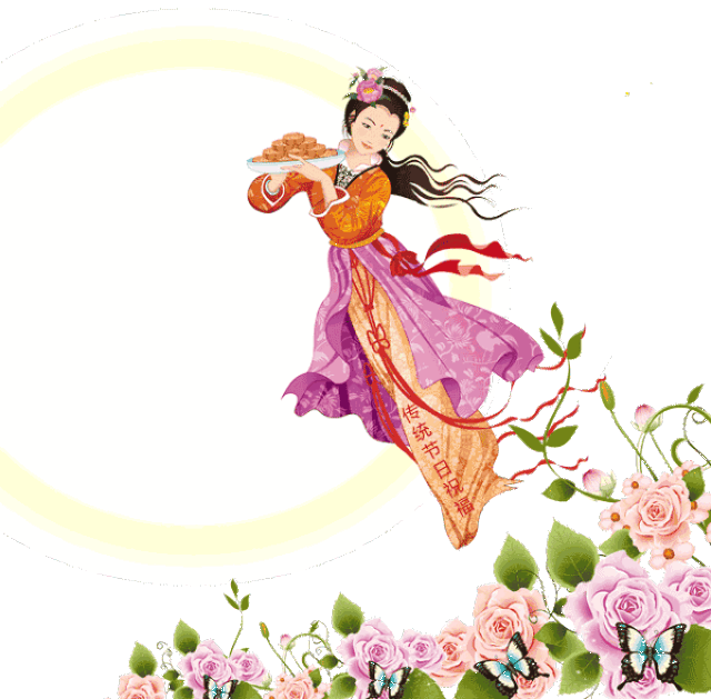 明日中秋节,不管你身在何方,收到这份祝福,你就是最幸运的!