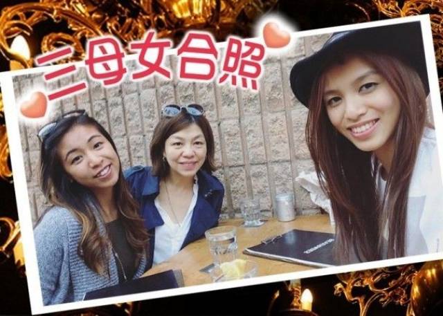 蜜送肉嘴贺罗天宇30岁生日,被安排验索模胸马