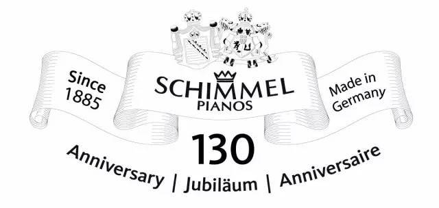 德国schimmel(舒密尔)钢琴家族品牌 —— fridolin schimmel(弗里多林