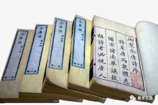 中国古籍版本分类及历代版本书体特征_搜狐网