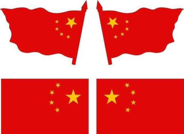 【名单出来啦】第七天,八天制作国旗的名单看这里看这里!