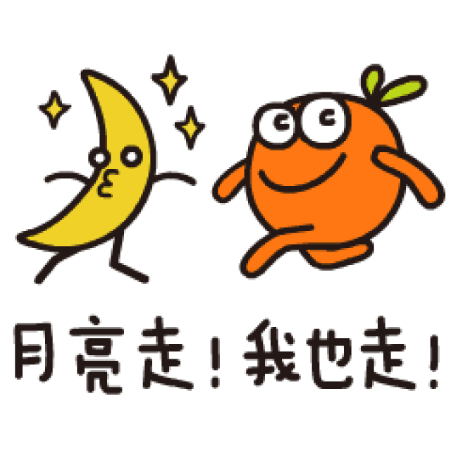240_240gif 动态图 动图