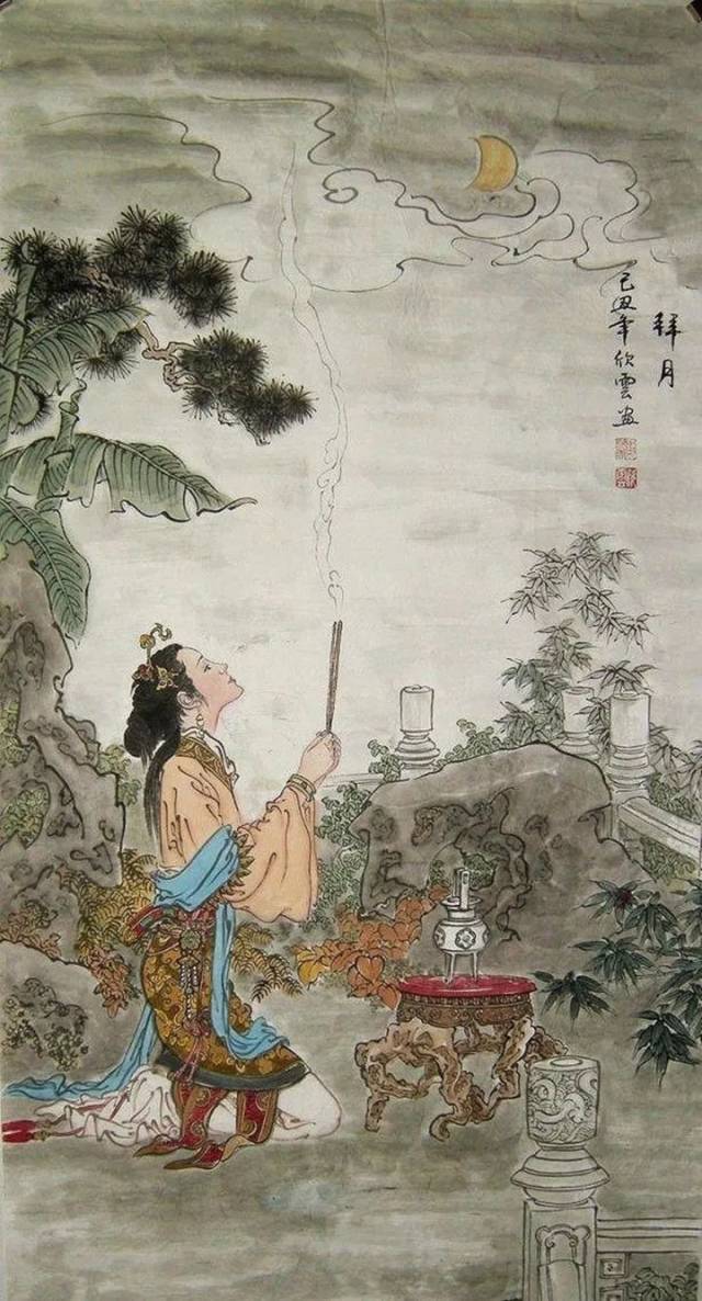 【云鹏道长说道法】中秋拜月神,好处多得不得了,错过再等一年!