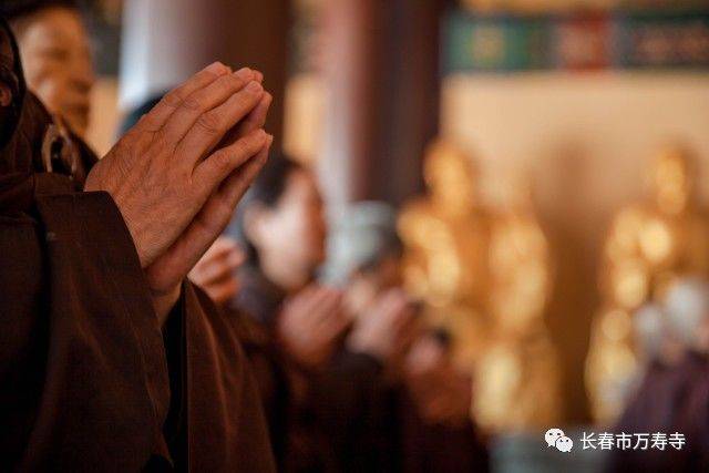 【今日法会】万寿寺中秋节消灾延寿吉祥普佛法