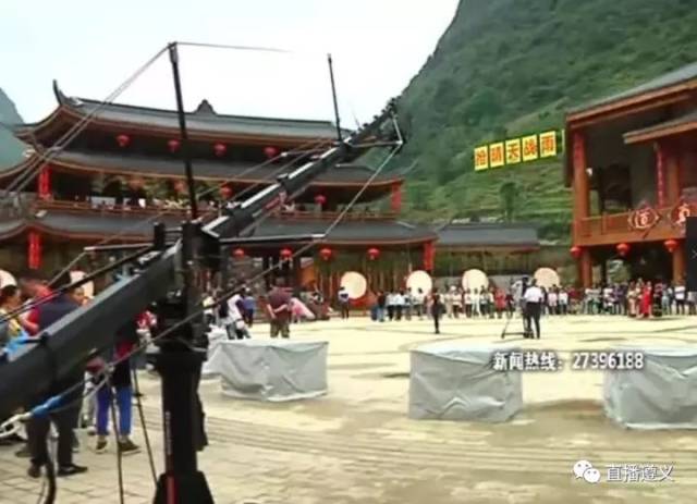 央视综合频道 中文国际频道今天全球直播道真