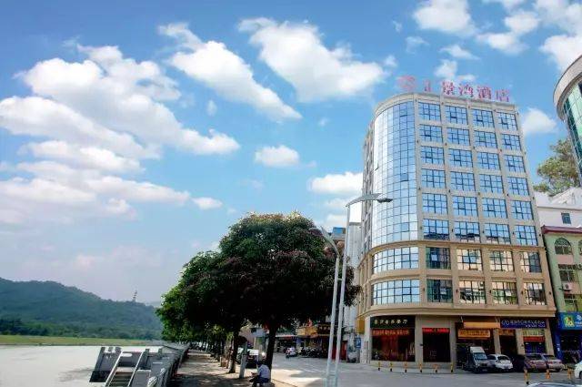 【迎国庆贺中秋】入住精品酒店泡4a级温泉 赠送风车节门票,给您超值的